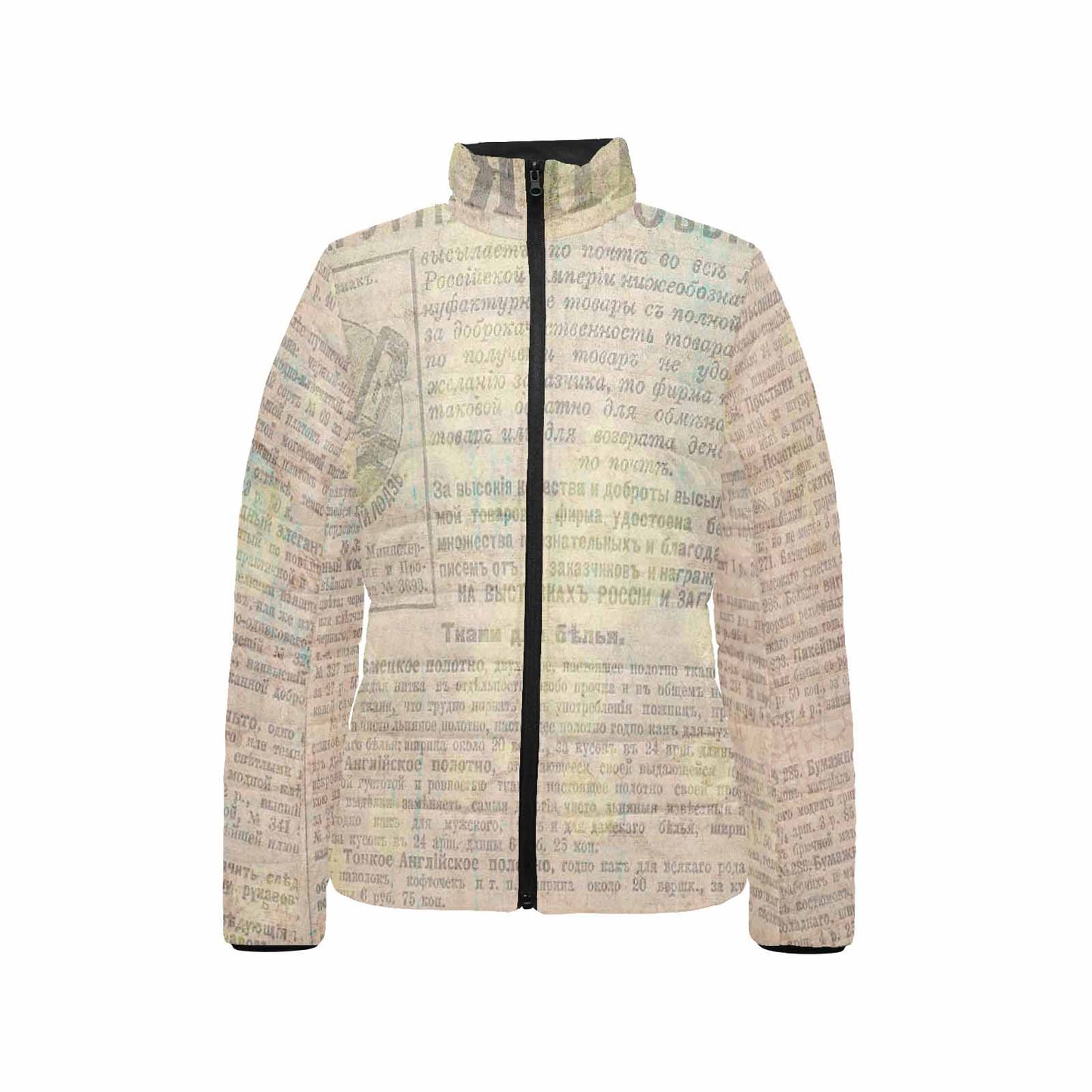 Antique general print quilted jacket, design 61