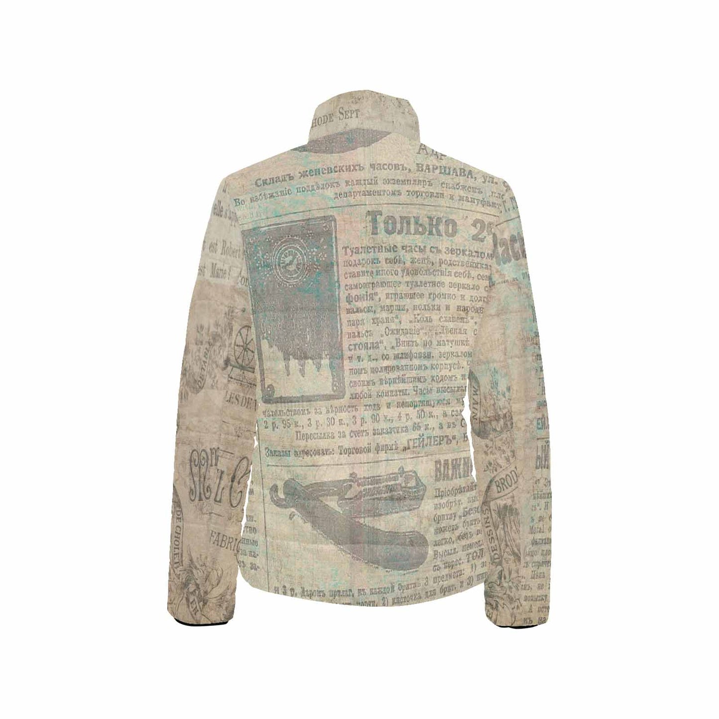 Antique general print quilted jacket, design 26