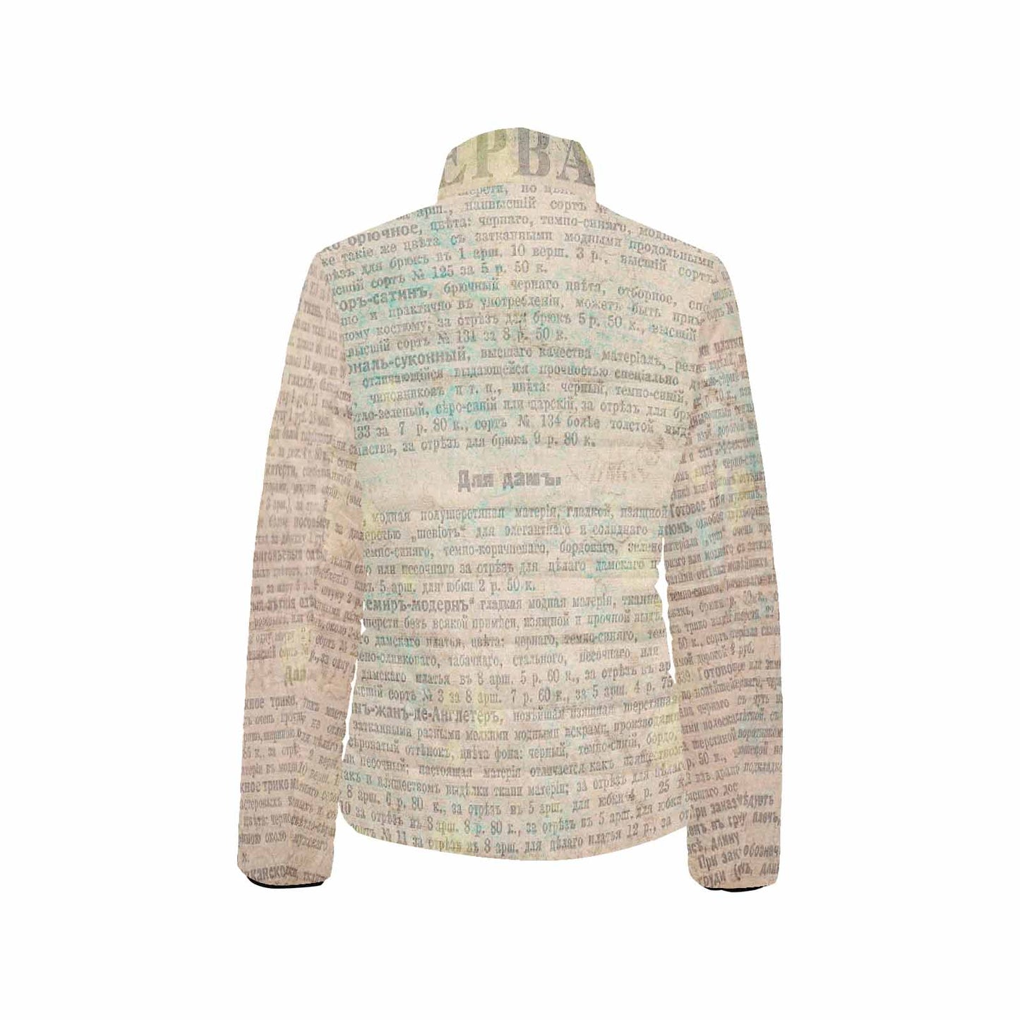 Antique general print quilted jacket, design 61