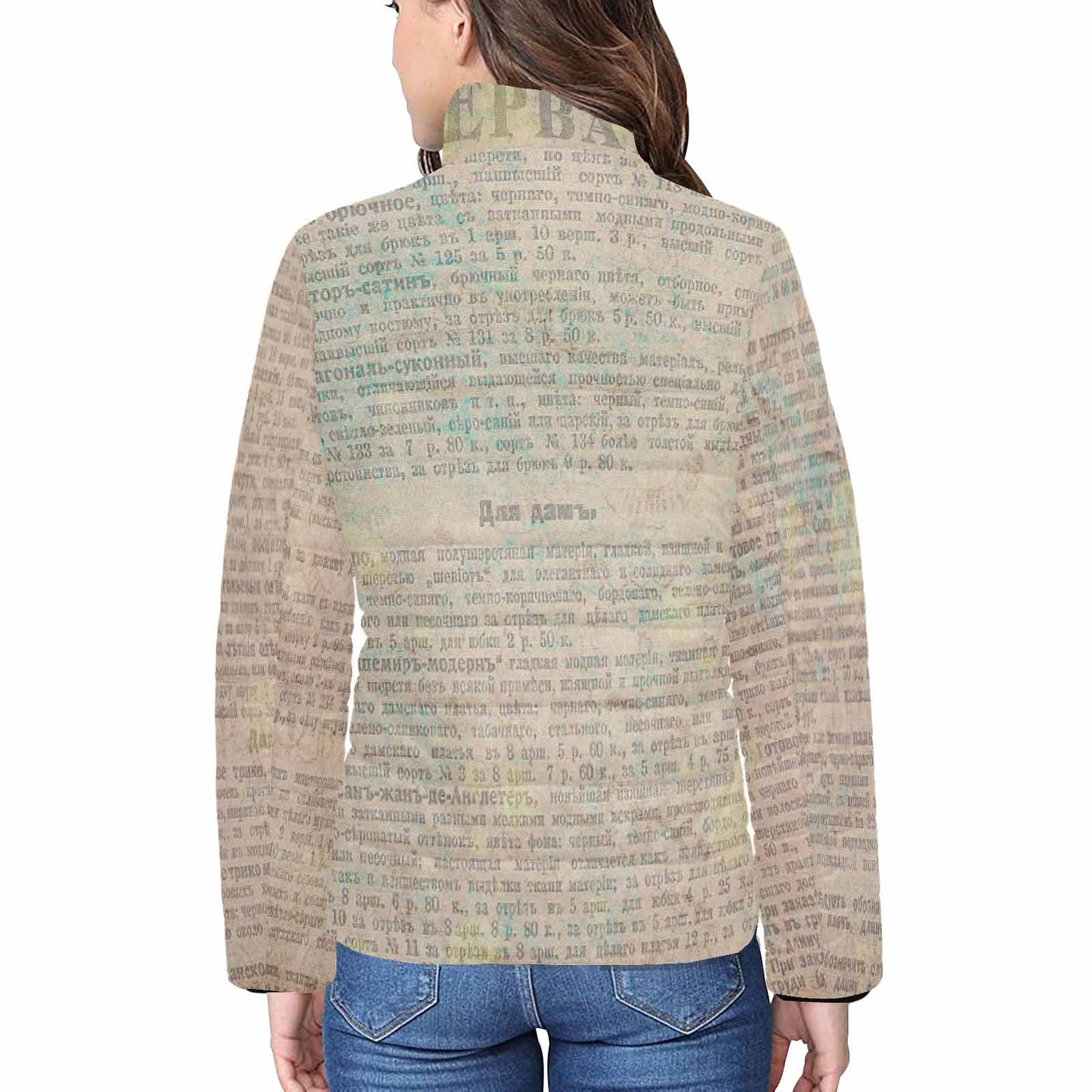 Antique general print quilted jacket, design 61
