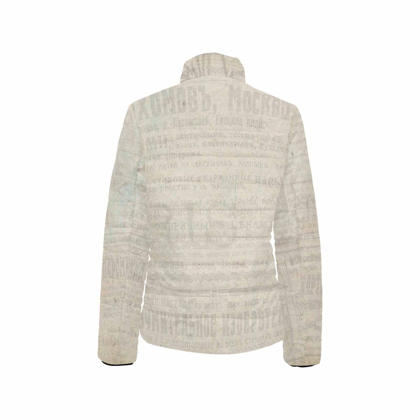 Antique general print quilted jacket, design 30