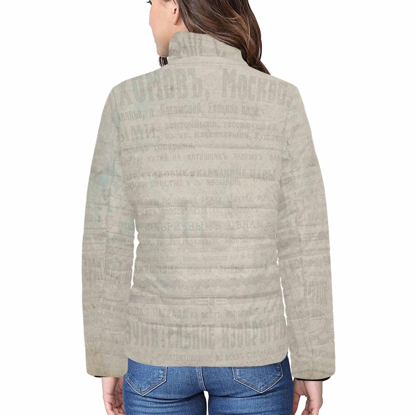 Antique general print quilted jacket, design 30